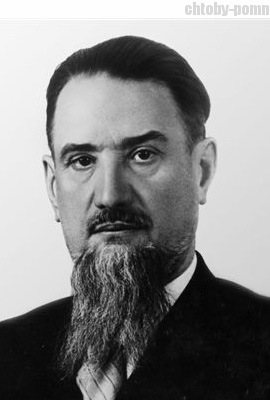 KURCHATOV Igor Vasilyevich