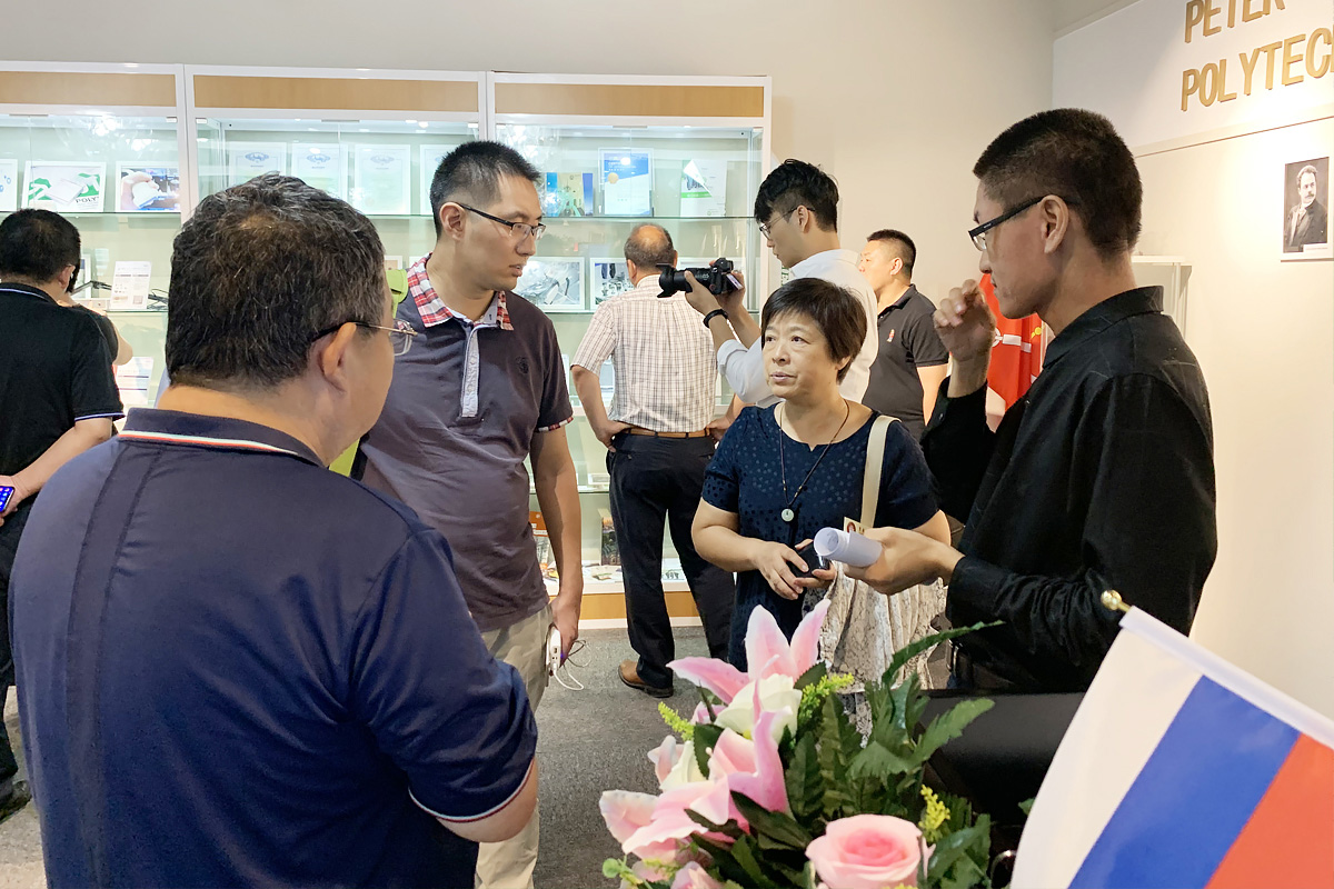 SPbPU Official Representative Office in Shanghai also became a venue for the AAPP 2019 international event