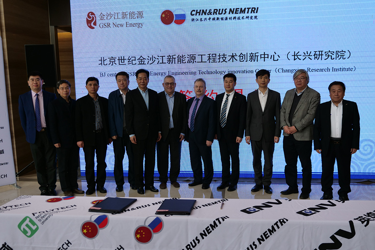 Examples of successful educational and scientific-industrial cooperation include the interaction of Polytechnic University with the Chinese ENV Company Examples of successful educational and scientific-industrial cooperation include the interaction of Polytechnic University with the Chinese ENV Company