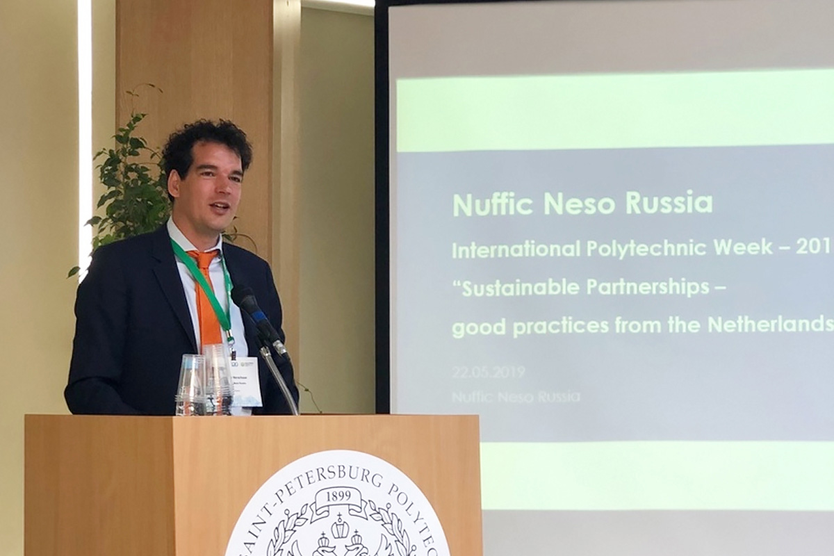 Director of Nuffic Neso Russia Jerke VERSCHOOR spoke about the Dutch Science Talks Project 