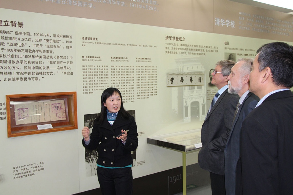 Delegation of the Institute of Energy and Transport Systems of SPbPU Visits Tsinghua University