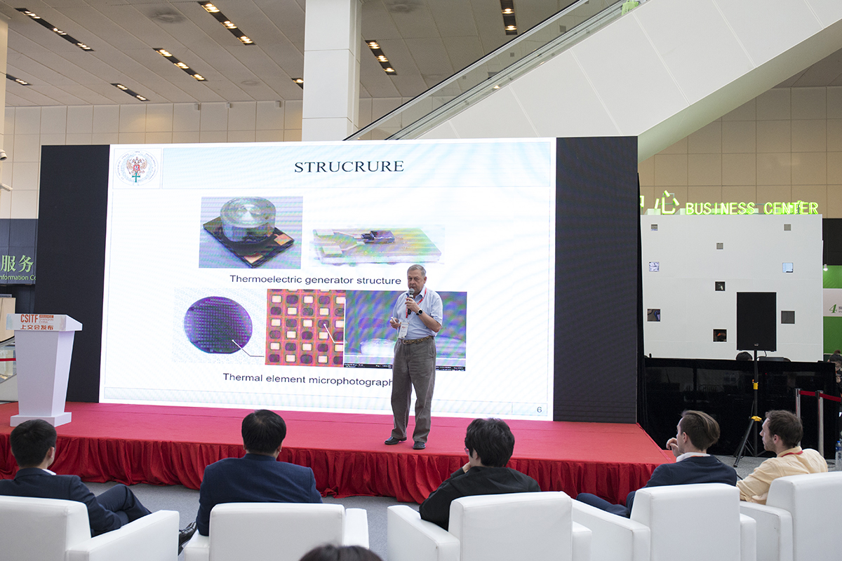The 6th Chinese International Technology Fair: the Overall Results 