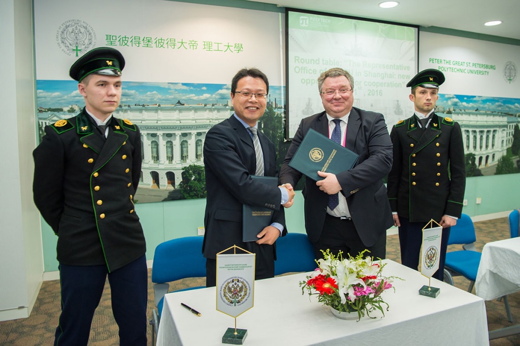 SPbPU Signs a Number of Cooperation Agreements during the 4th Shanghai International Exhibition of Technology