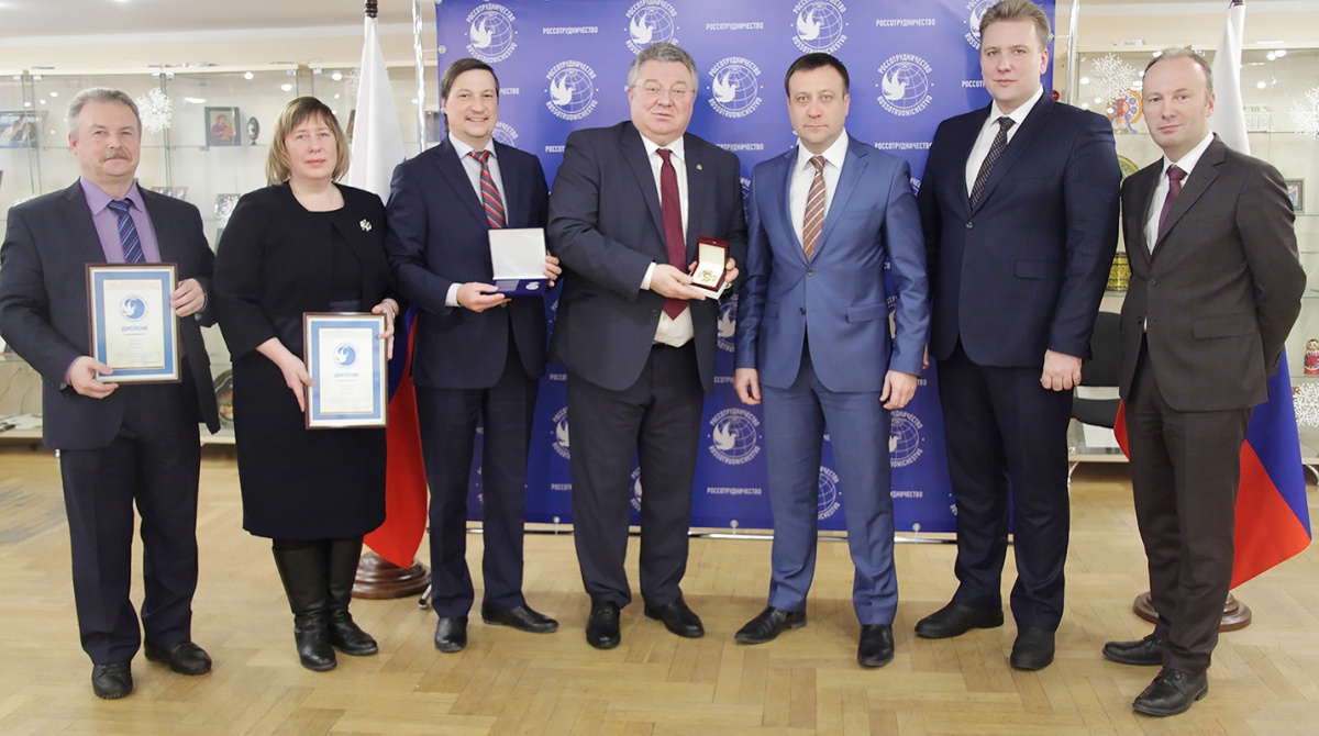 Rossotrudnichestvo awarded SPbPU leaders memorial medal and badges of honor 
