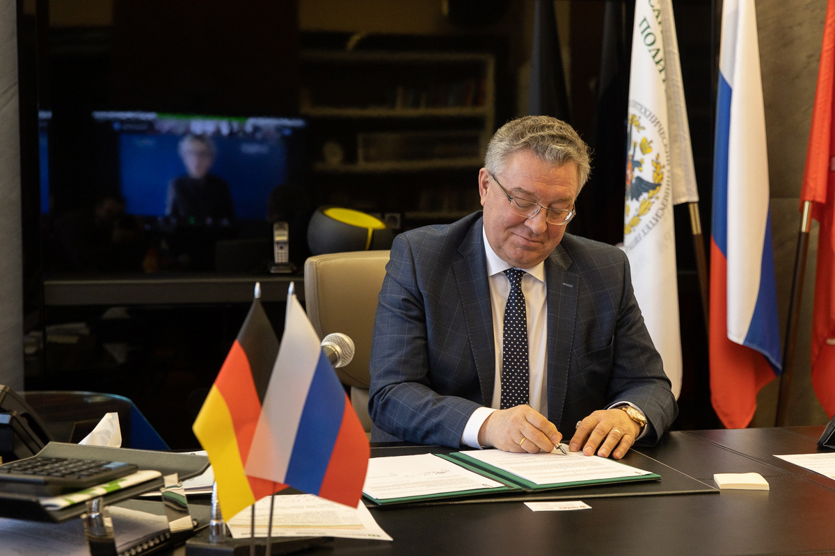SPbPU and TU Dresden signed partnership agreements 