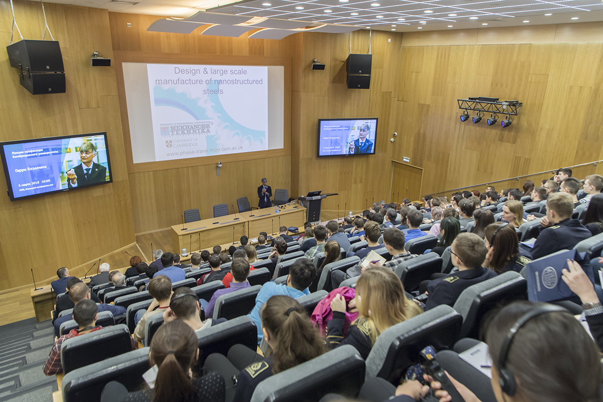 Professor of Cambridge University Sir Harshad Bhadeshia Delivered a Lecture at Polytechnic University   