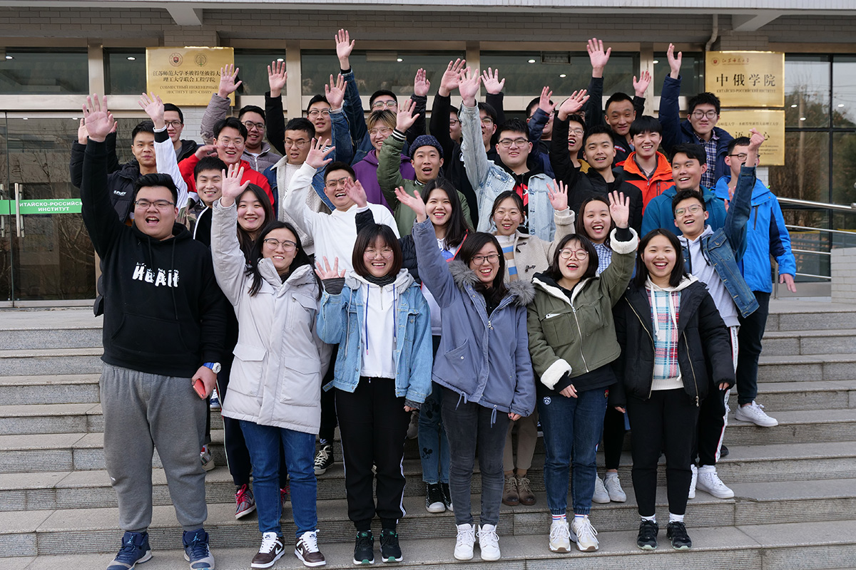 About 500 Chinese students study at the Engineering Institute About 500 Chinese students study at the Engineering Institute