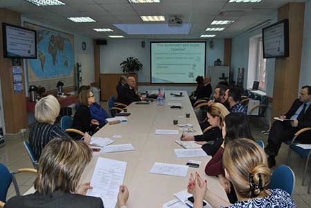 The American Program of Educational Grants Was Presented in the SPBPU