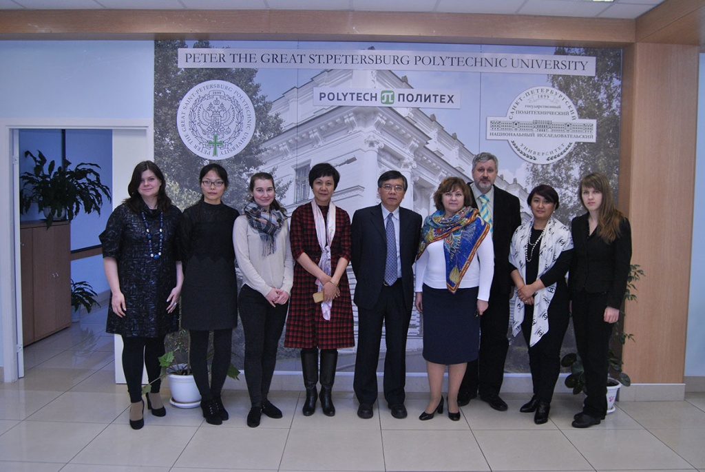 Visit of the Delegation of Xi'an Transportation University to SPbPU
