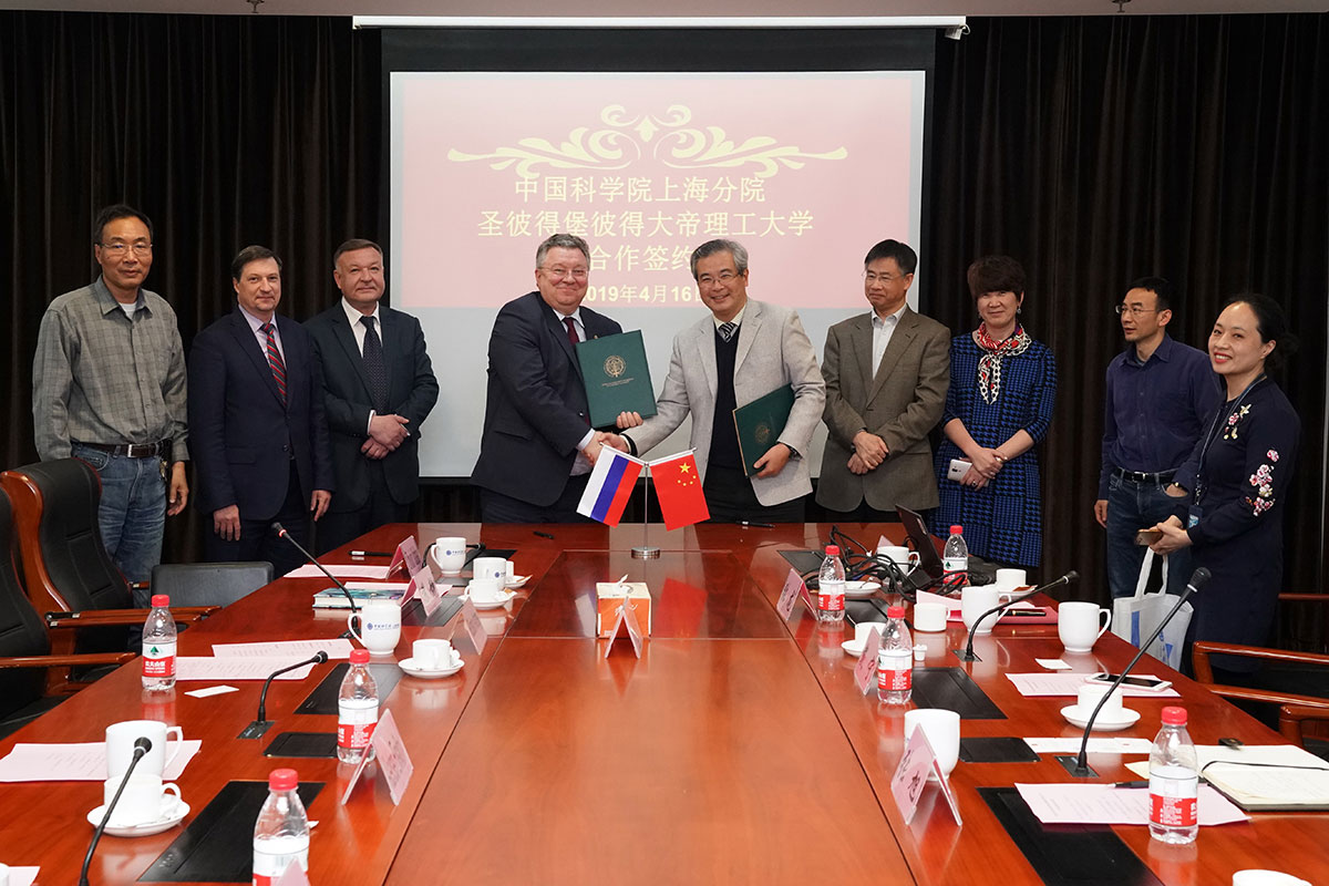 SPbPU Rector Academician of the RAS A.I. RUDSKOI and the Vice-President of the Shanghai branch of the CAS Mr. Xu Zhang signed a cooperation agreement