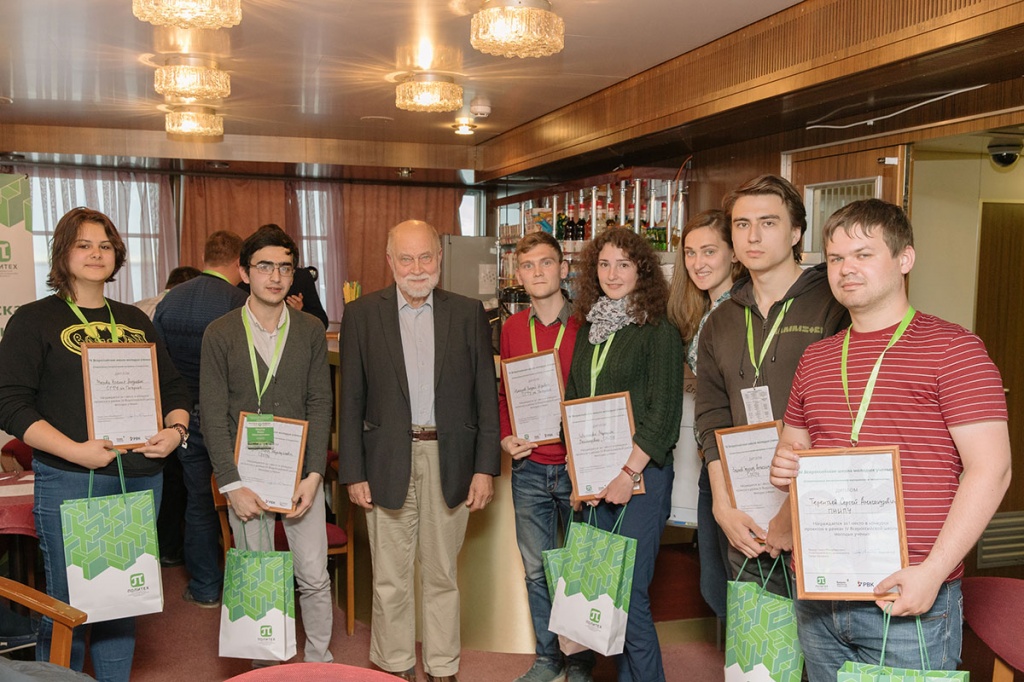Scientific youth from all over the globe was united in All-Russian School for Young Scientists Scientific youth from all over the globe was united in All-Russian School for Young Scientists