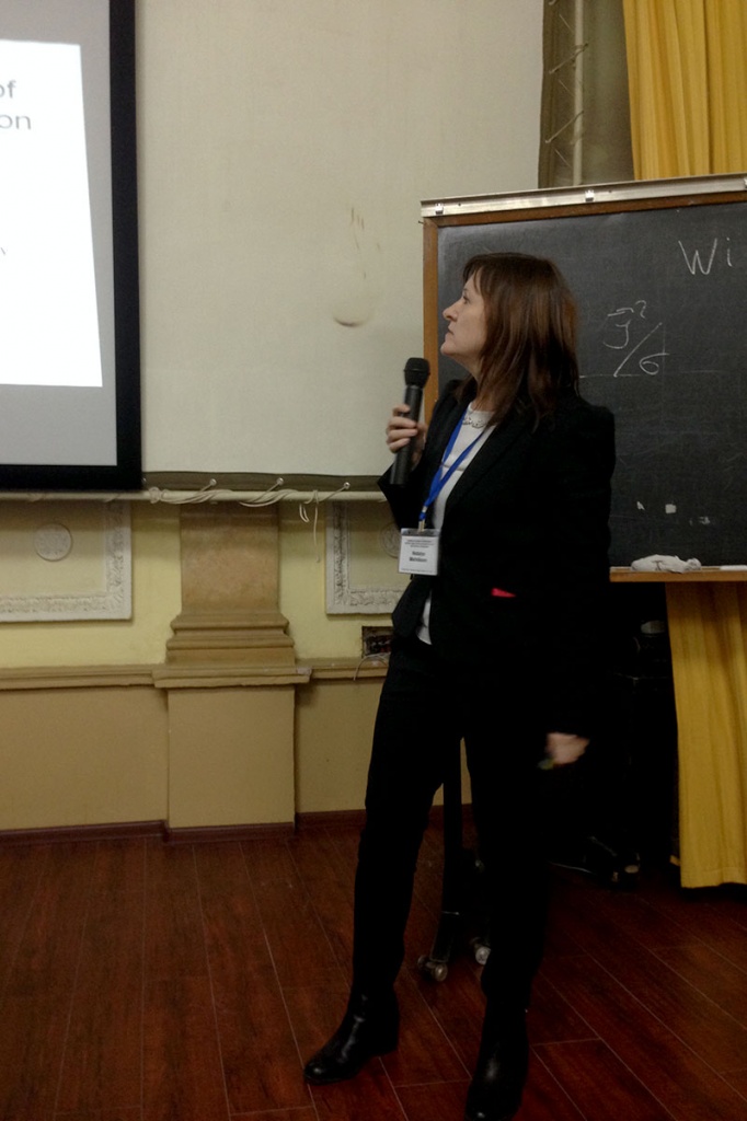 Scientists from SPbPU Took Part in a Seminar Devoted to High Performance Computing