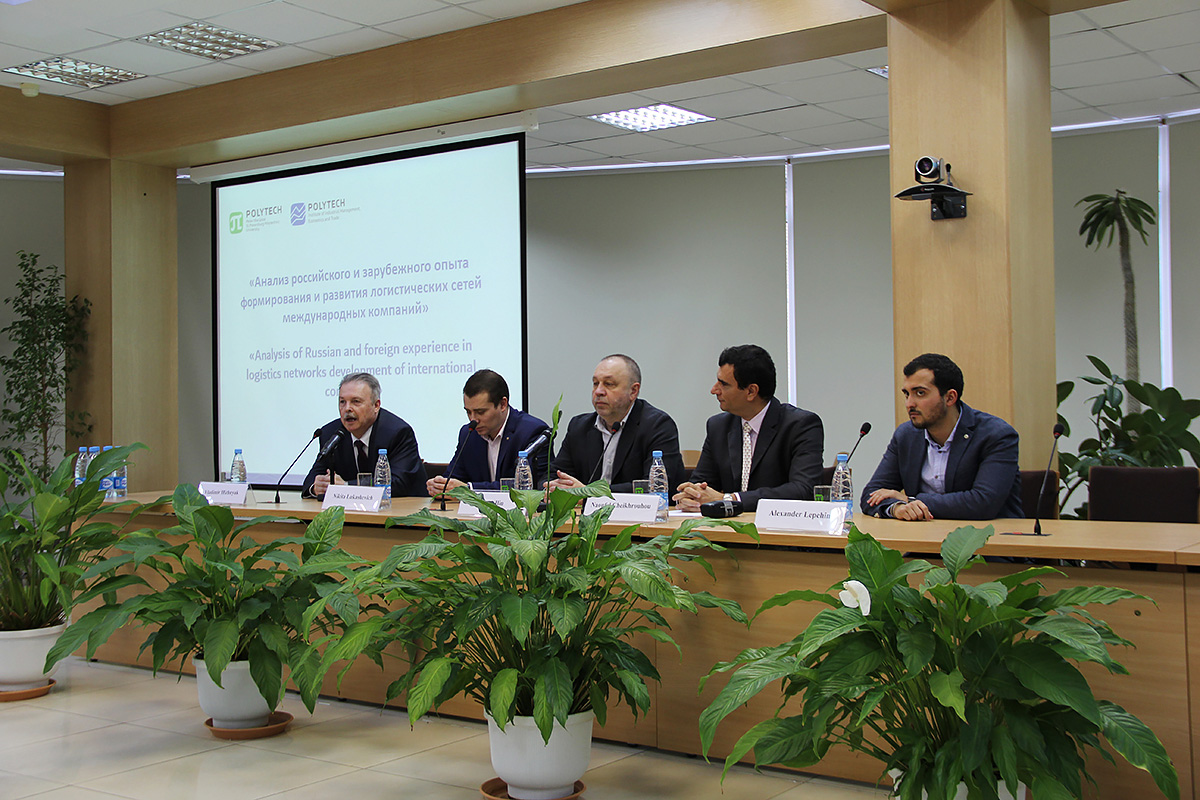 An international Russian-Swiss supply chain management seminar ended at SPbPU