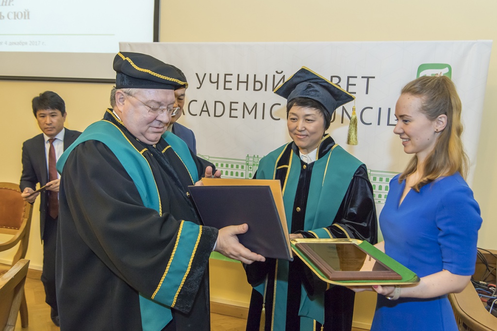 Professor of Tsinghua University Chen XU Became a Honorary Doctor of SPbPU