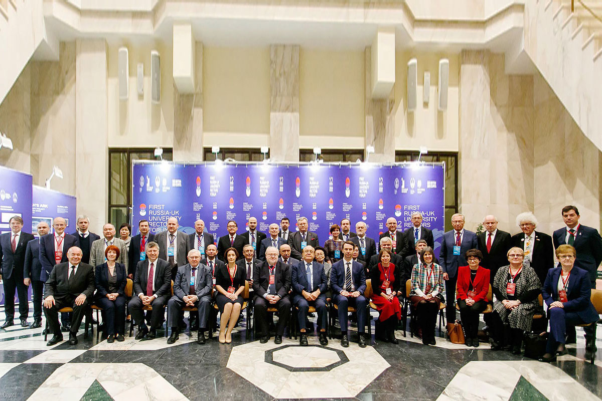 SPbPU took part in the First forum of rectors of universities of Russia and the UK