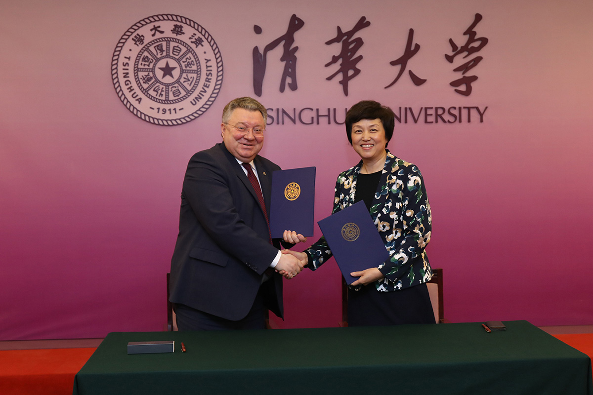 Andrei Rudskoi and Chen Xu signed a renewed Agreement on Strategic Partnership 