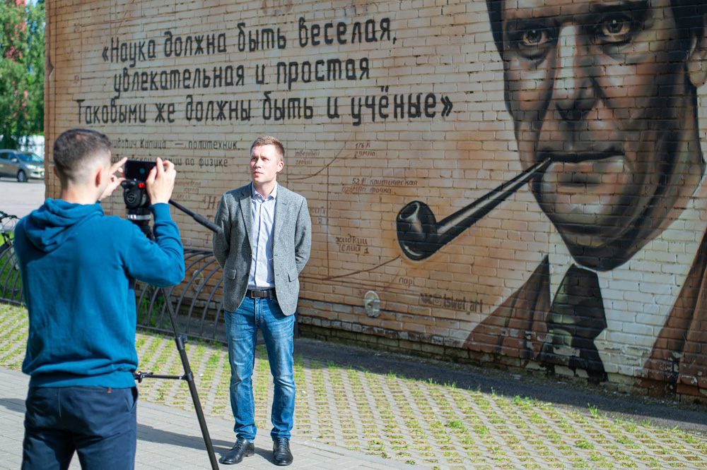 Graffiti with the image of Mikhail Koshkin appeared at Polytechnic University