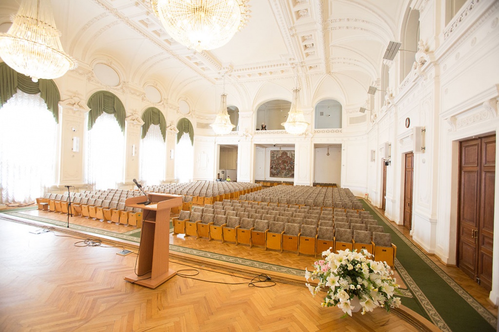 White Concert Hall