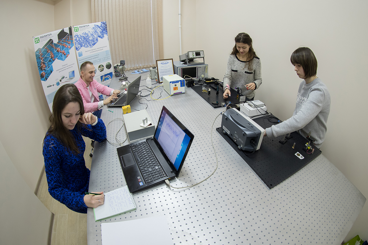 Laboratory of laser spectroscopy and photometry 