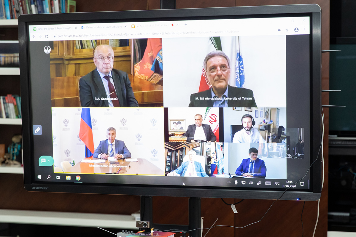 The 5th Forum of rectors of universities of the Russian Federation and the Islamic Republic of Iran took place online 