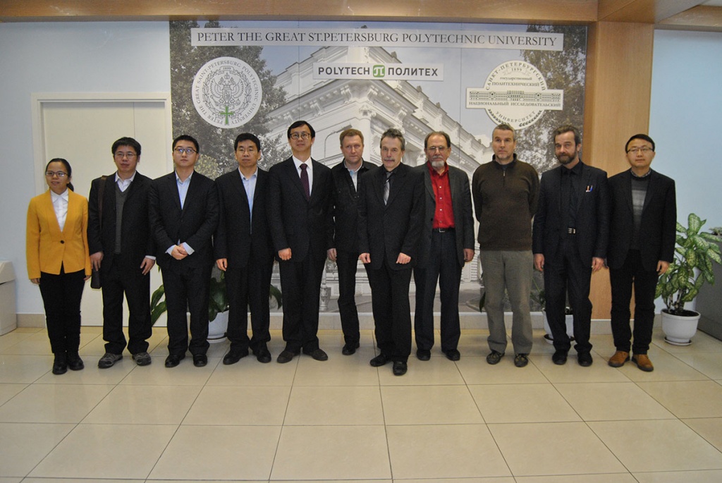 The delegation from Beijing Research Institute of Remote Sensing Equipment in SPbPU