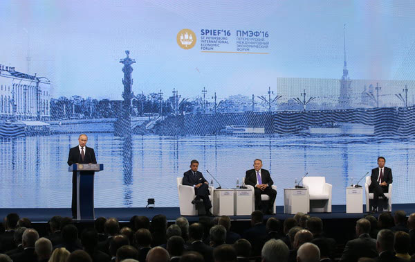 Polytechnic Management Summed up Results of Participation in SPIEF -2016