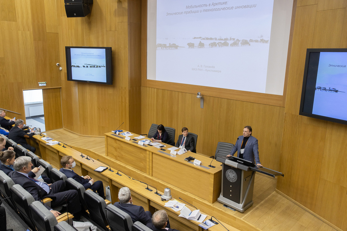 The director of the Peter the Great Museum of Anthropology and Ethnography (Kunstkamera) of the RAS Andrey GOLOVNYOV made a report at the plenary session
