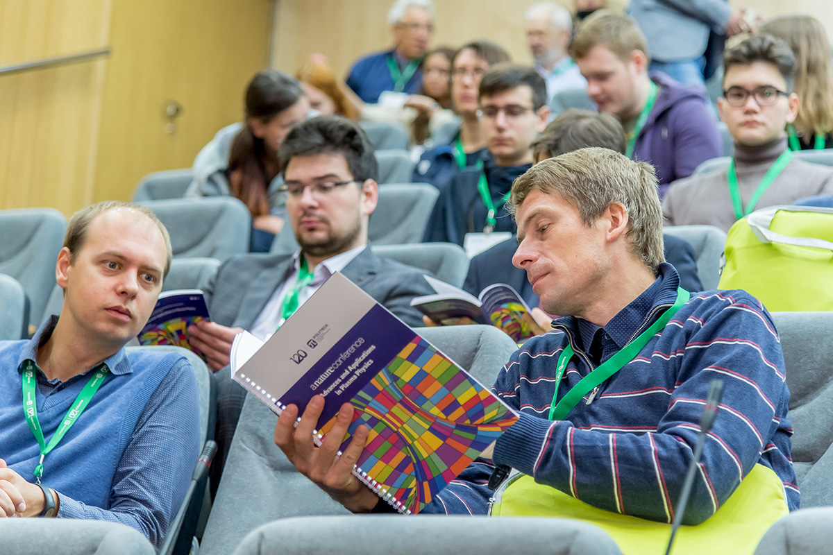 The first in Russia Nature Conference at SPbPU The first in Russia Nature Conference at SPbPU