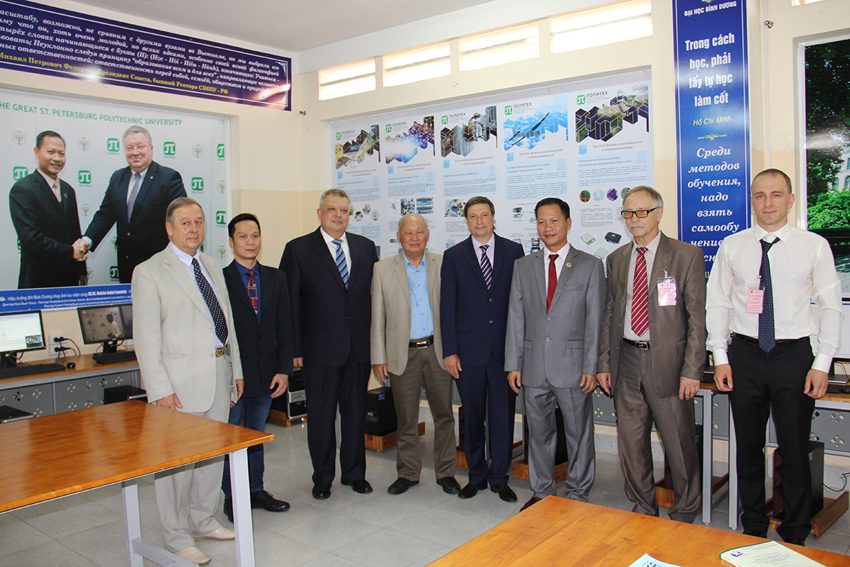 Days of Russian culture and science at Binh Duong University in Vietnam 