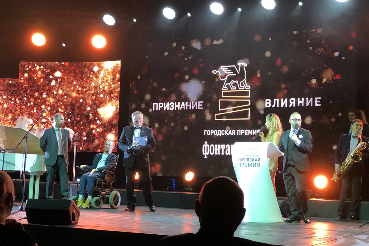 The winners were awarded by the partners of the event and Heroes of Fontanka, real national heroes, whose good deeds and exploits the edition wrote about in 2020