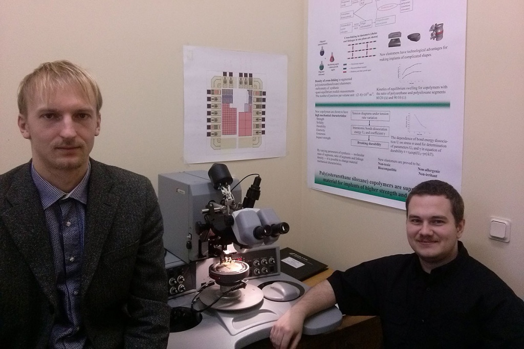 Microelectronics of Telecommunication Systems Microelectronics of Telecommunication Systems