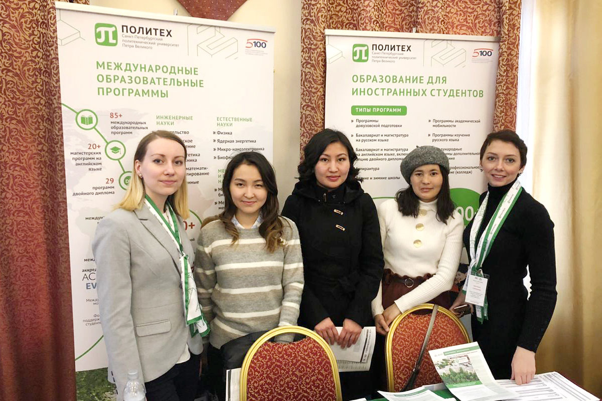 Polytechnic University in the CIS countries 