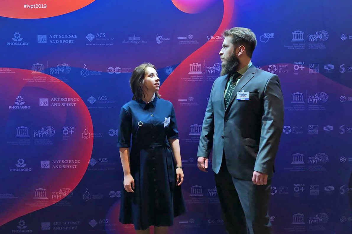 IMMET students participated in the official opening ceremony for the International Year of the Periodic Table of Chemical Elements at the UNESCO Headquarters 