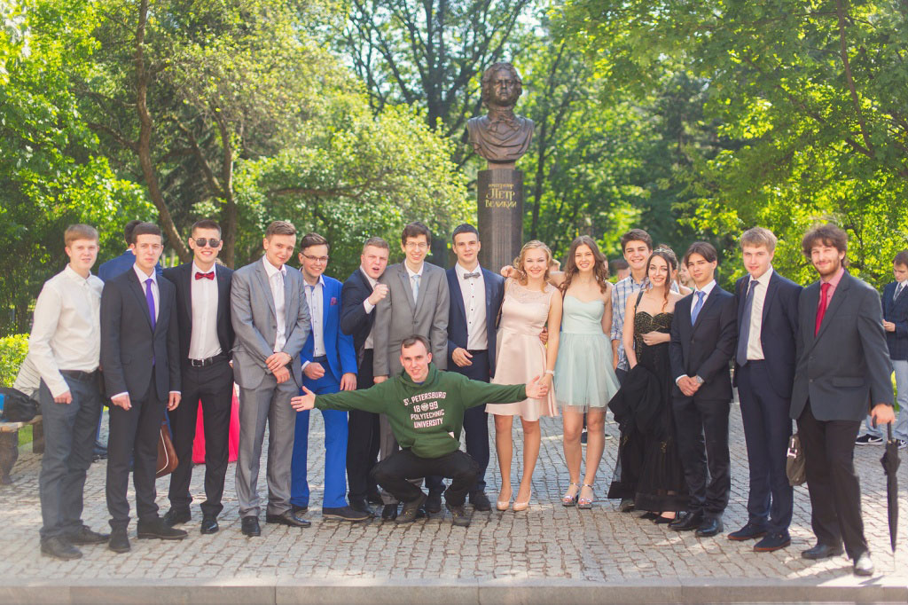 Medalists of the Natural Science Lyceum Choose the Polytechnic University