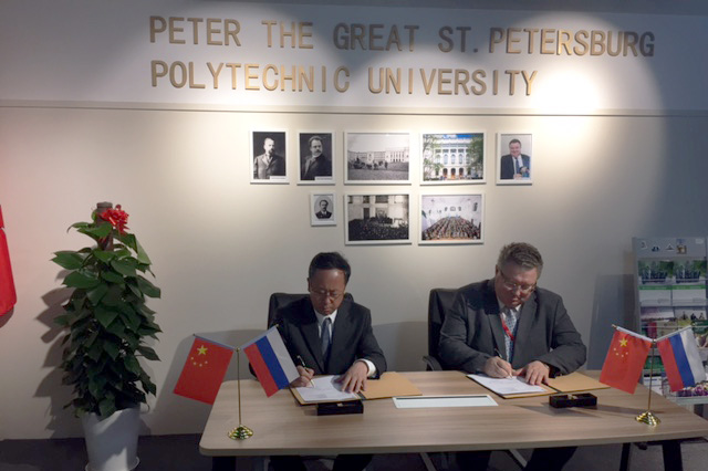 SPbPU Representative Office in Shanghai celebrates its first anniversary