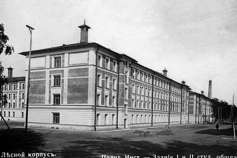 Student residence hall. 1902 