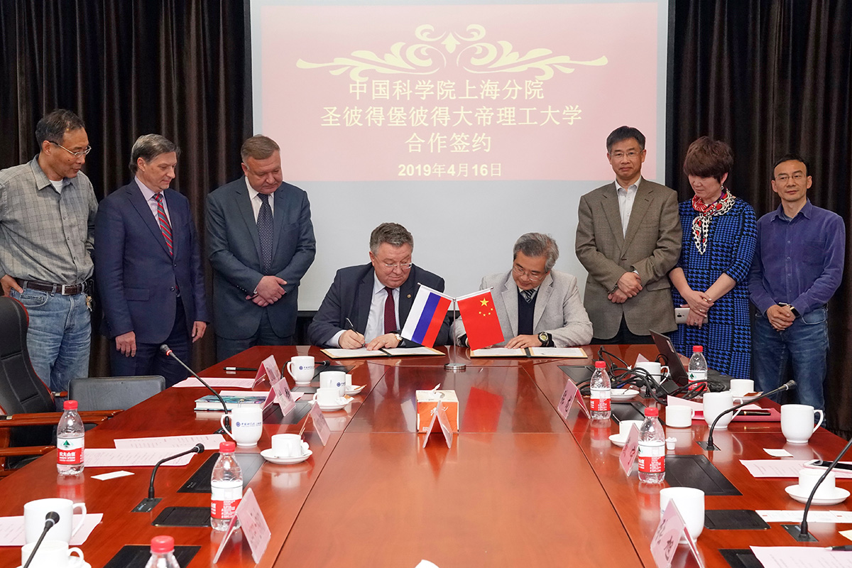 SPbPU and the Chinese Academy of Sciences strengthen cooperation 