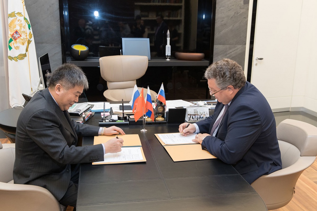 Joint Chinese-Russian Engineering Institute Expands the Fields of Cooperation
