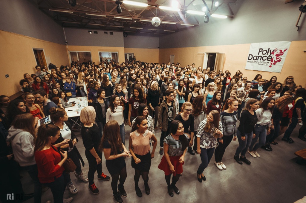 Flamboyant Dance Marathon in the Polytechnic University