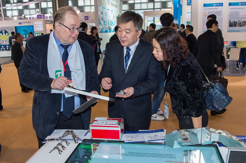 SPbPU is a Participant of the Fourth China (Shanghai) International Technology Fair