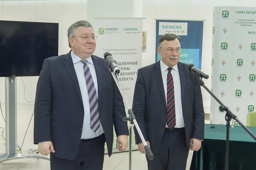 Polytech and Siemens Opened Joint Laboratory Industrial Artificial Intelligence 