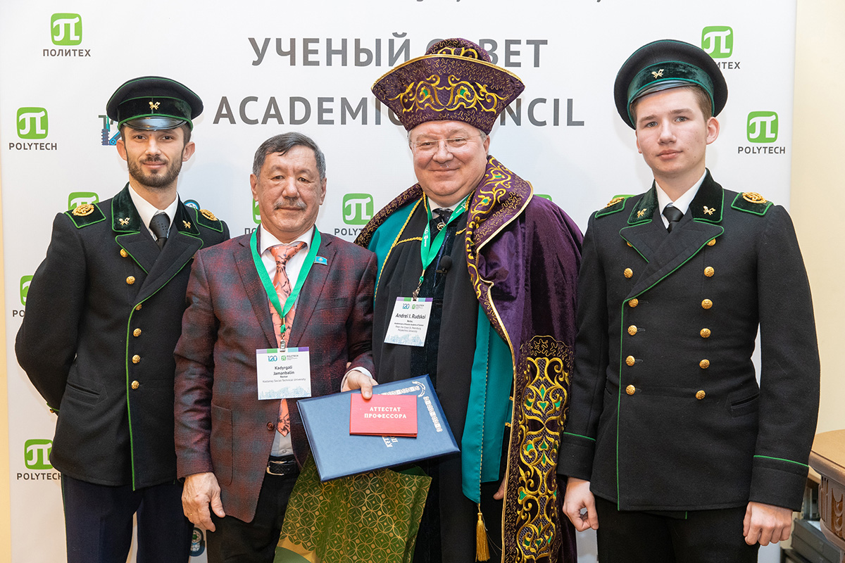 Rector of SPbPU Andrey RUDSKOI was awarded the title of Honorary Professor of Kostanay Social-Technical University 