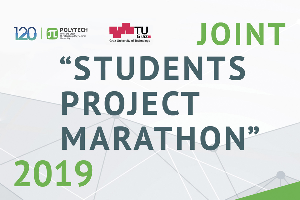 Peter the Great St. Petersburg Polytechnic University in cooperation with Graz University of Technology will summarize the results of the international student project marathon Peter the Great St. Petersburg Polytechnic University in cooperation with Graz University of Technology will summarize the results of the international student project marathon