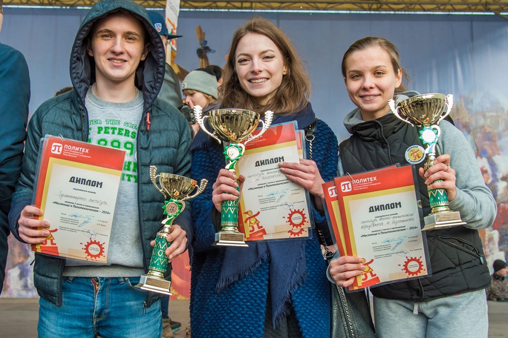 Maslenitsa Festival in the Polytechnic University