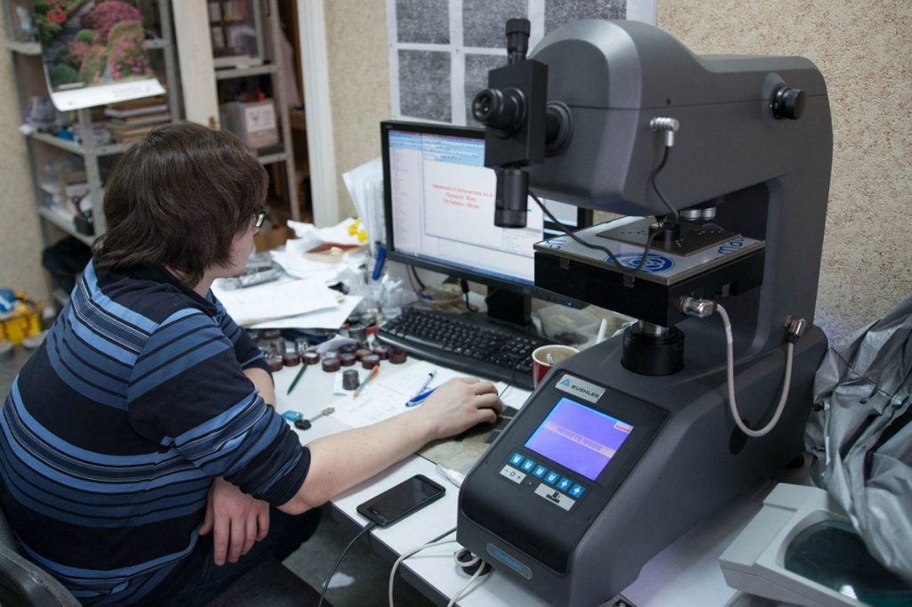 Metallurgical Examination  Research Testing Laboratory