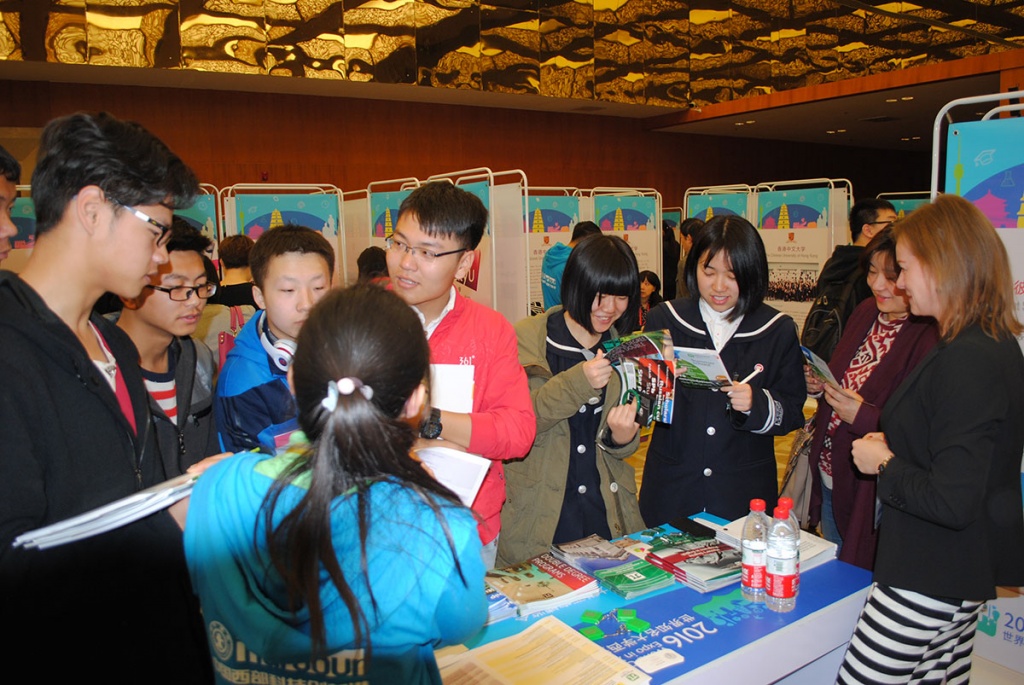 SPbPU Participated in the  World-class Universities  Exhibition 