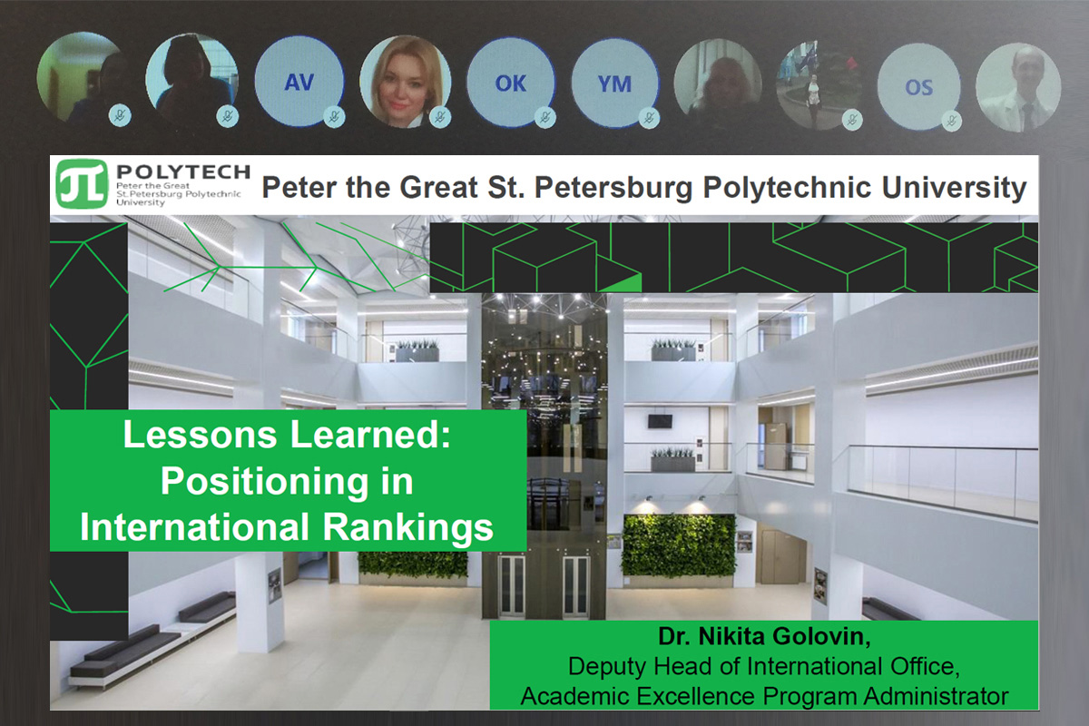 Polytechnic University shared its experience of progressing in world rankings with leading universities of Ukraine