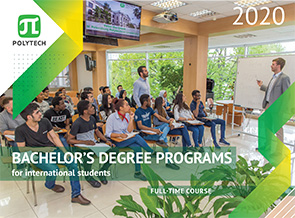 Bachelor’s Degree programs for International Students Bachelor’s Degree programs for International Students