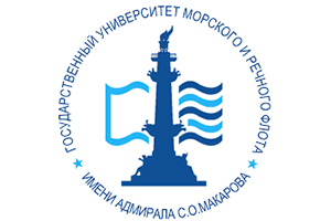Admiral Makarov State University of Maritime and Inland Shipping