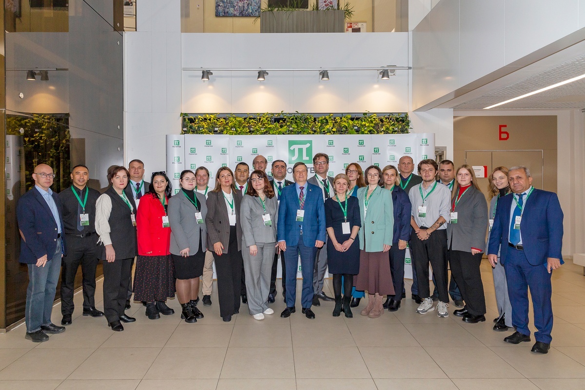 Participants of the “Slavic Horizon” Summit 